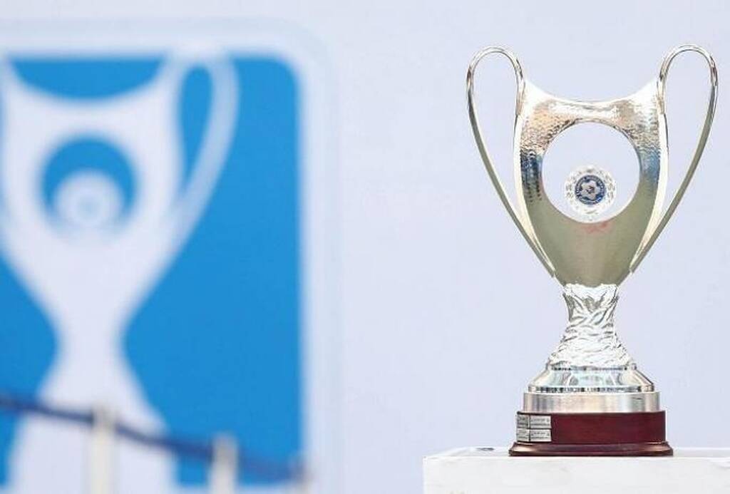 ΕΠΟ: Οριστική συμφωνία για το Κύπελλο - Εκεί θα μεταδοθούν οι αγώνες