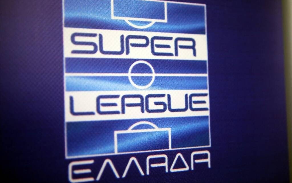 Θλίψη στη Super League - Έφυγε ο πρώην Αθλητικός Δικαστής