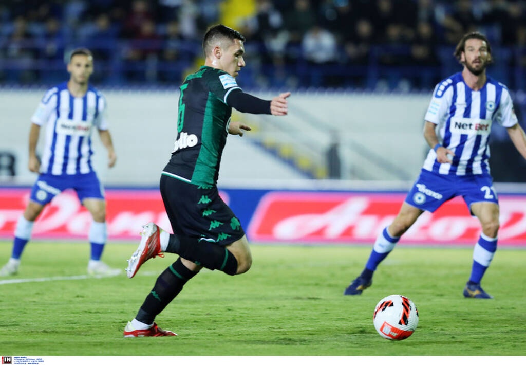 Ατρόμητος-Παναθηναϊκός: Κύπελλο Ελλάδας