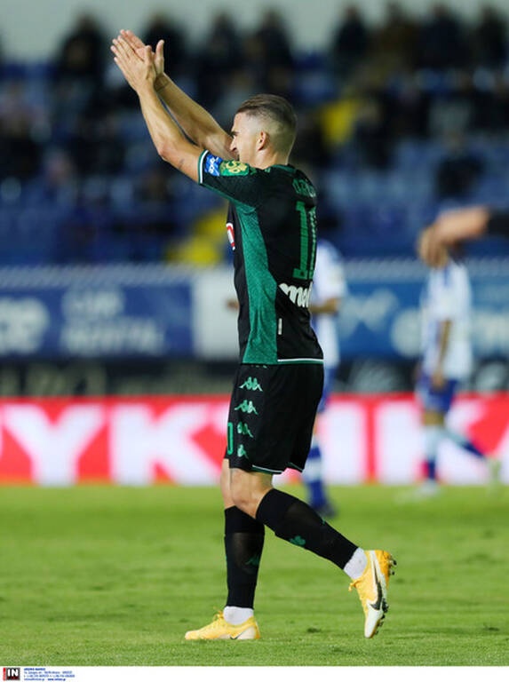 Ατρόμητος-Παναθηναϊκός: Κύπελλο Ελλάδας