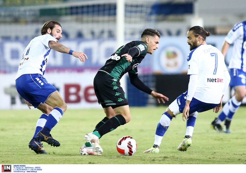 Ατρόμητος-Παναθηναϊκός: Κύπελλο Ελλάδας