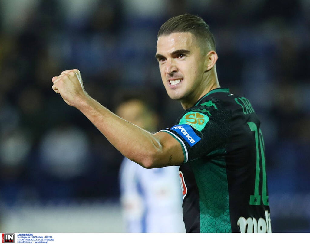 Ατρόμητος-Παναθηναϊκός: Κύπελλο Ελλάδας