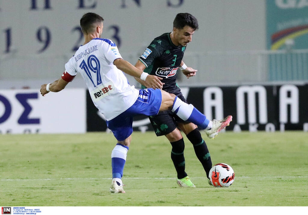 Ατρόμητος-Παναθηναϊκός: Κύπελλο Ελλάδας