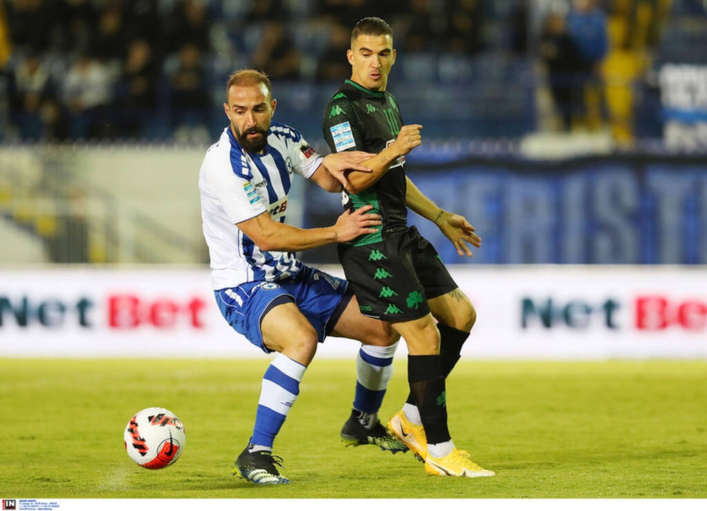 Ατρόμητος-Παναθηναϊκός: Κύπελλο Ελλάδας