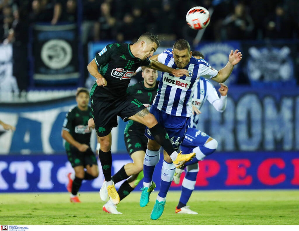 Ατρόμητος-Παναθηναϊκός: Κύπελλο Ελλάδας