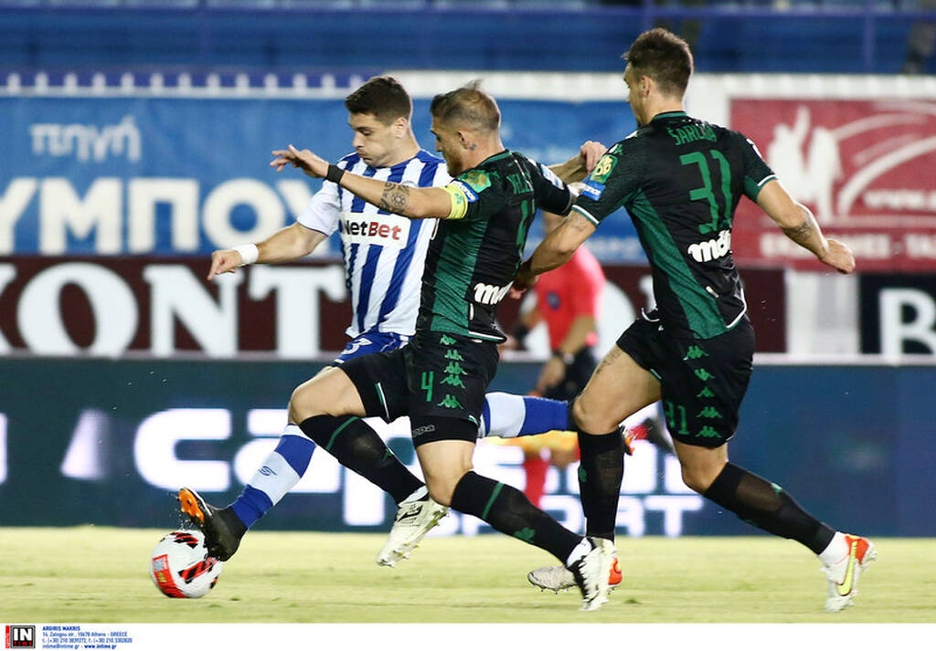 Ατρόμητος-Παναθηναϊκός: Κύπελλο Ελλάδας