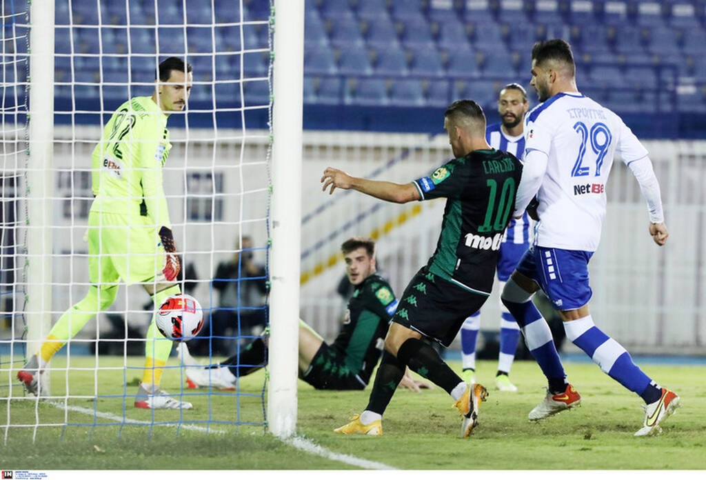 Ατρόμητος-Παναθηναϊκός: Κύπελλο Ελλάδας