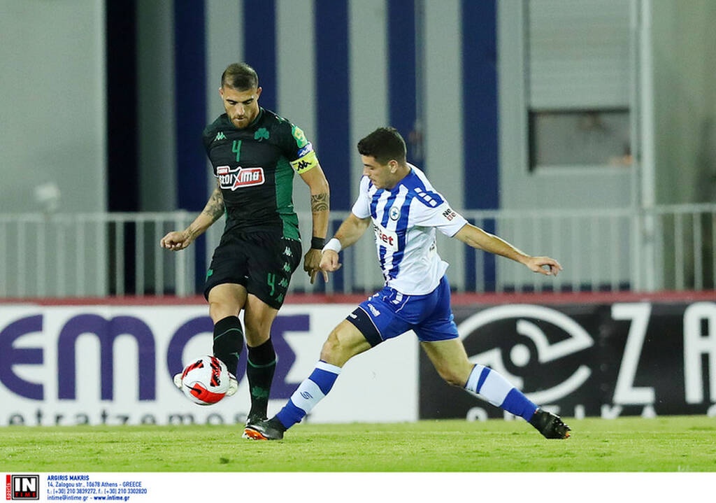 Ατρόμητος-Παναθηναϊκός: Κύπελλο Ελλάδας