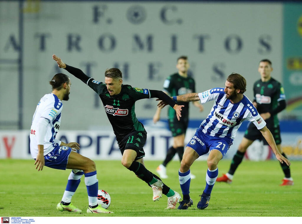 Ατρόμητος-Παναθηναϊκός: Κύπελλο Ελλάδας