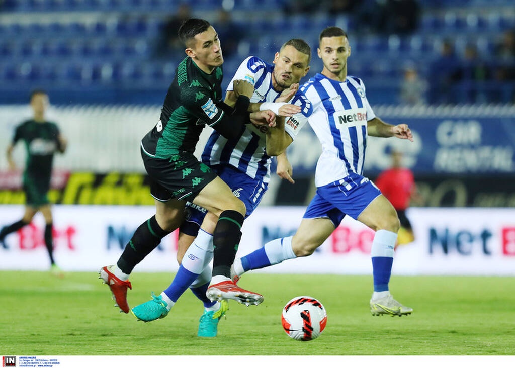 Ατρόμητος-Παναθηναϊκός: Κύπελλο Ελλάδας