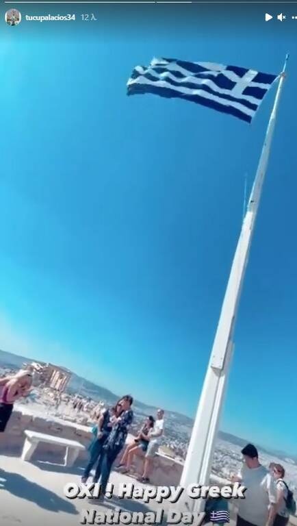 Παναθηναϊκός: Η ευχή του Παλάσιος για το «ΟΧΙ»! (Photos)