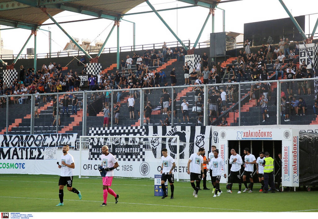 Αχέρων Καναλακίου-ΟΦΗ: Με πολλούς βασικούς για την πρόκριση οι Κρητικοί (photos)