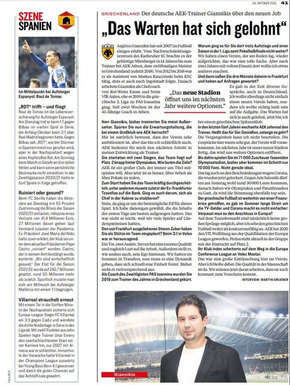 Γιαννίκης στο Kicker: «Η ΑΕΚ διεκδικεί τίτλους, προέχει η δουλειά» (photos)