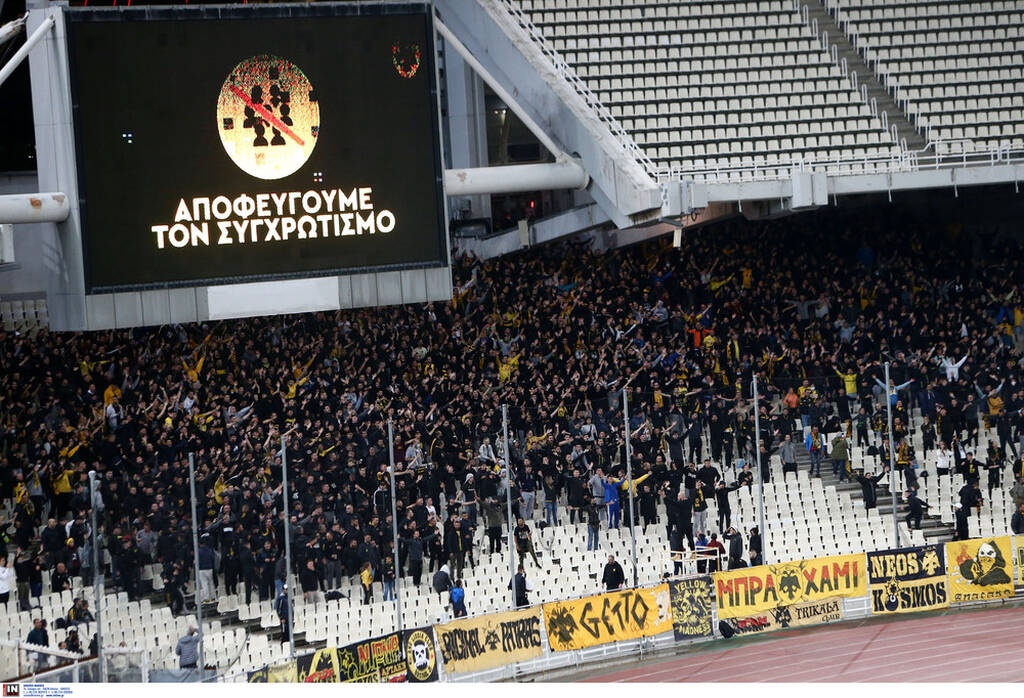 ΑΕΚ: Τρέλα οπαδών ενόψει Άρη - Sold out σε τρεις θύρες