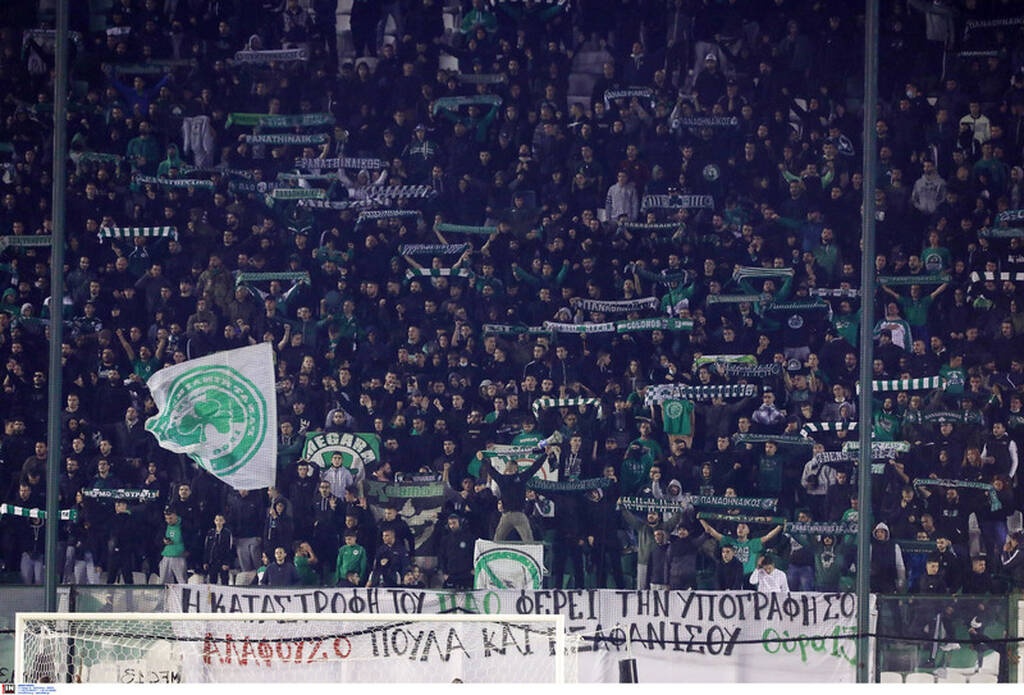 Παναθηναϊκός-ΟΦΗ: Πικραμένοι οι «πράσινοι», χειροκρότησαν τον κόσμο (photos)