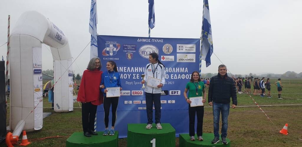 «Χρυσοί» Γκελαούζος και Μαρινάκου στο Πανελλήνιο Πρωτάθλημα σε ανώμαλο έδαφος στα Τρίκαλα (video)