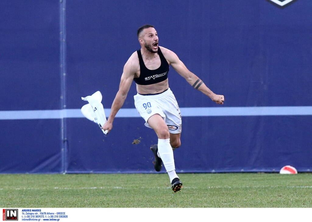 Κύπελλο Ελλάδας: Νοκ άουτ στο 89' ο Απόλλωνας - Στους «16» η Κηφισιά!