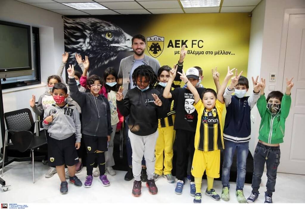 ΑΕΚ: Έκπληξη σε προσφυγόπουλα από Καρίμ