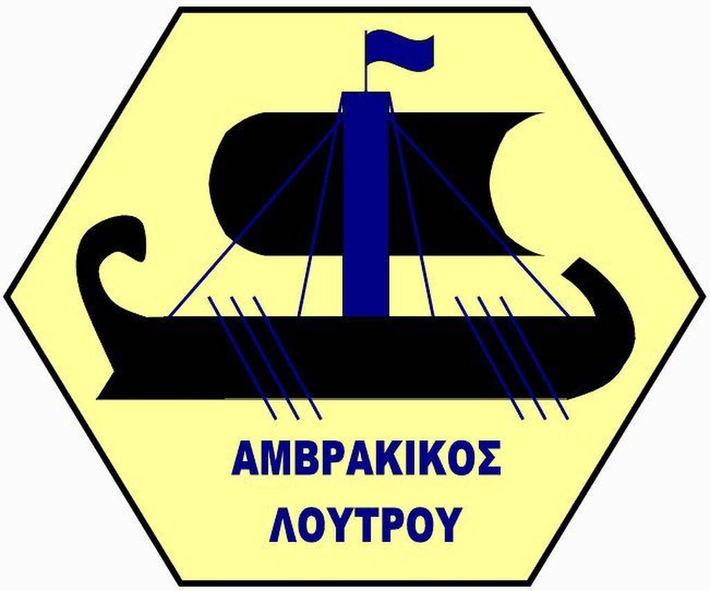 Γ’ Εθνική: Η πρώτη αποχώρηση ομάδας από το πρωτάθλημα