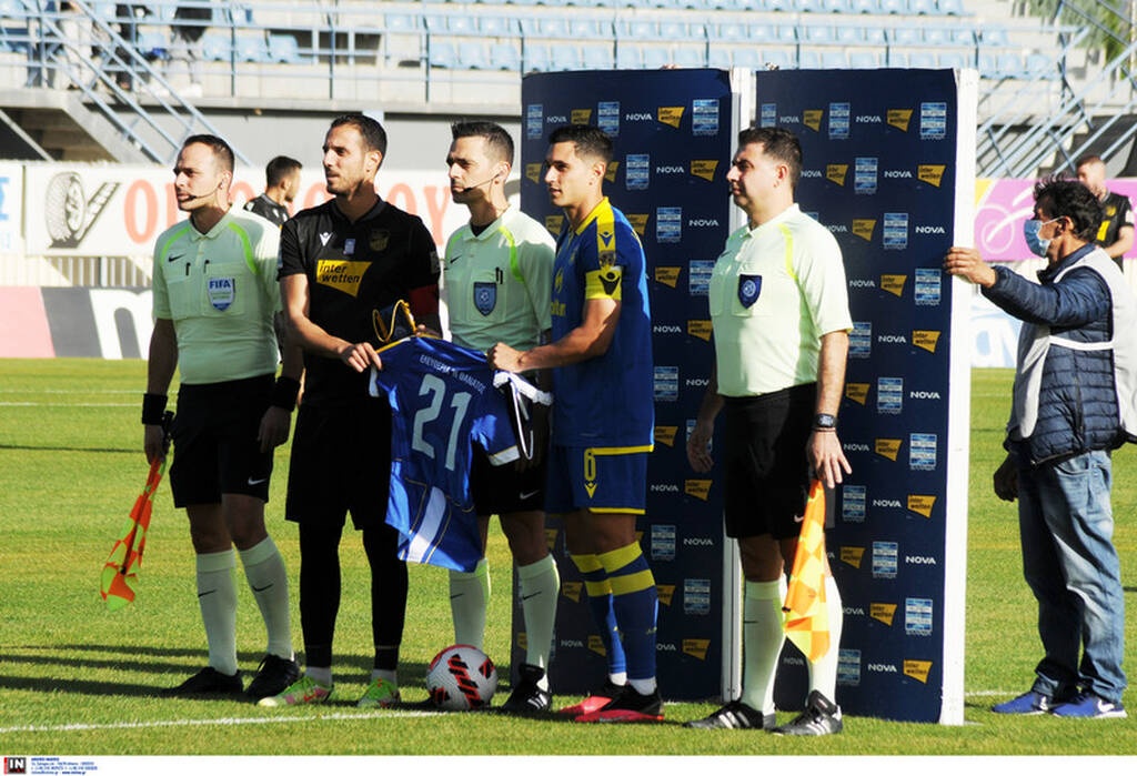 Αστέρας Τρίπολης-Λαμία