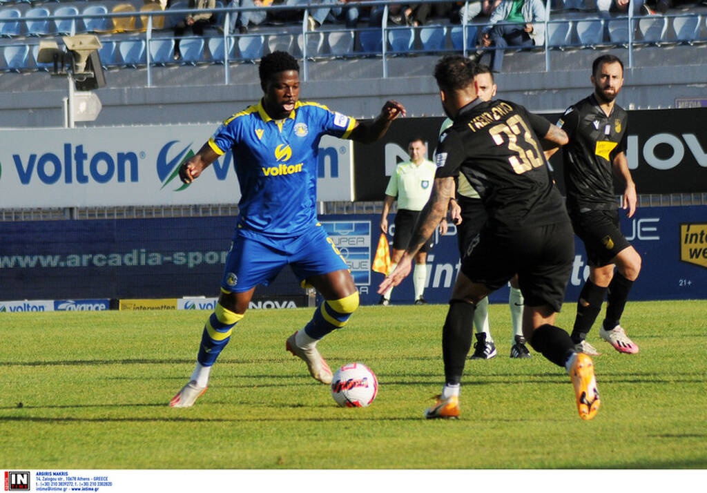 Αστέρας Τρίπολης-Λαμία