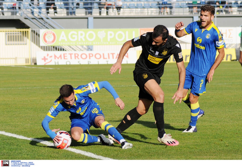 Αστέρας Τρίπολης-Λαμία