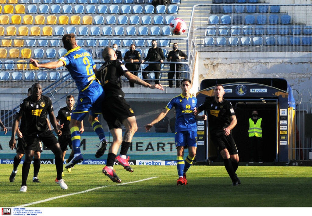 Αστέρας Τρίπολης-Λαμία