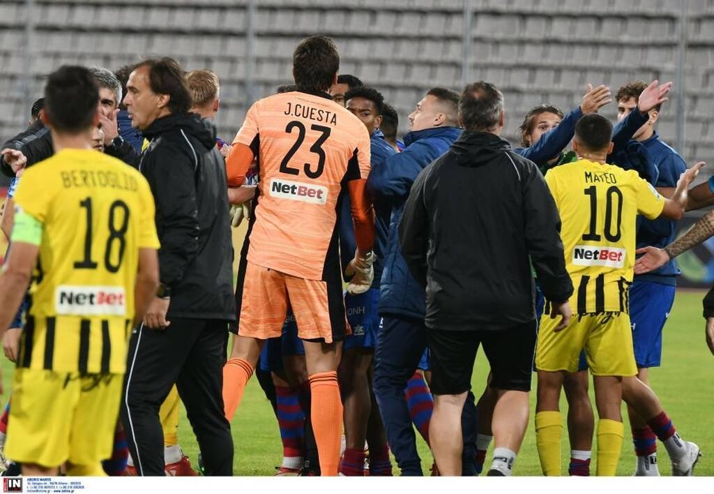 Βόλος-Άρης: Κίνδυνος βαριάς τιμωρίας για τις μπουνιές - Τι αναφέρει ο ΚΑΠ (video+photos)