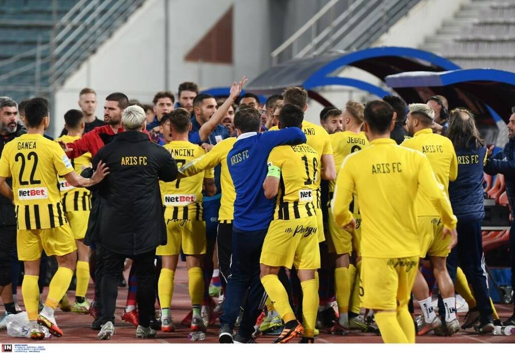 Βόλος-Άρης: Κίνδυνος βαριάς τιμωρίας για τις μπουνιές - Τι αναφέρει ο ΚΑΠ (video+photos)