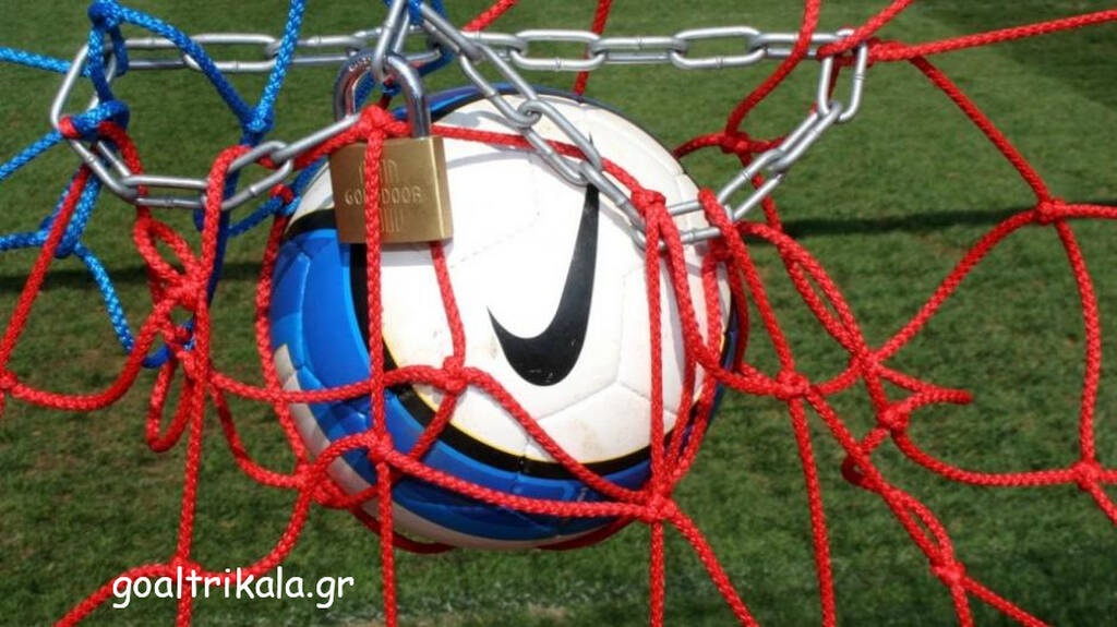 Super League 2: Κρίσιμο ΔΣ για το τηλεοπτικό - Ποστάρισμα «βόμβα» για διακοπή πρωταθλήματος