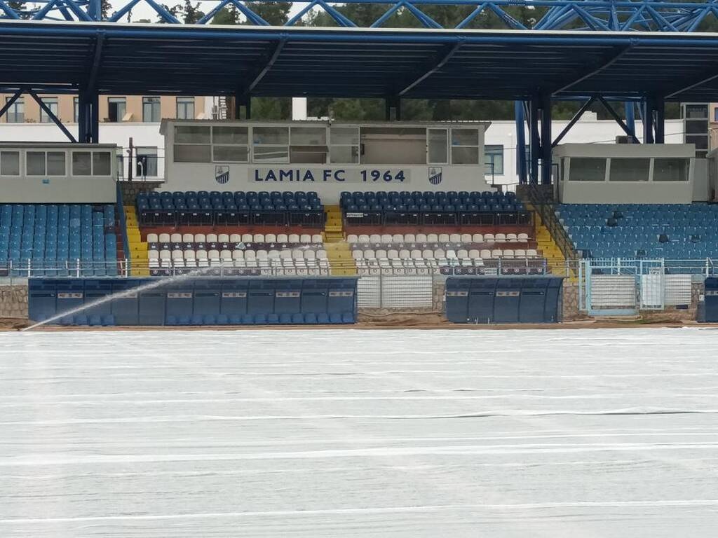 Λαμία: Τρέχουν οι εργασίες στο γήπεδο για το ματς με τον Παναθηναϊκό