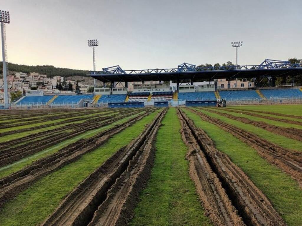 Λαμία: Τρέχουν οι εργασίες στο γήπεδο για το ματς με τον Παναθηναϊκό