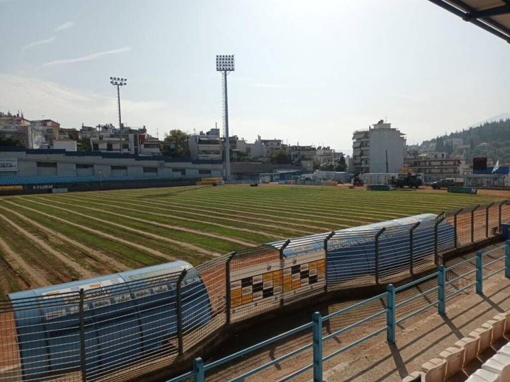 Λαμία: Τρέχουν οι εργασίες στο γήπεδο για το ματς με τον Παναθηναϊκό