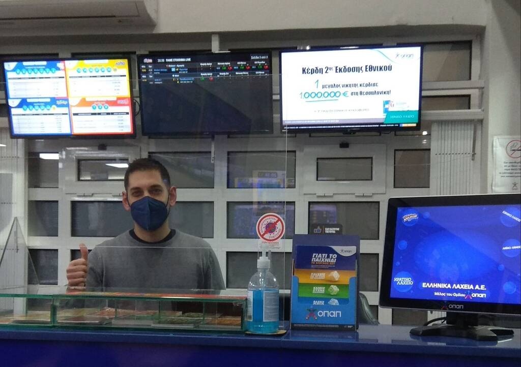 Eυθύμης Κατσαβριάς, ιδιοκτήτης ενός καταστήματος ΟΠΑΠ στην Αγ. Παρασκευή