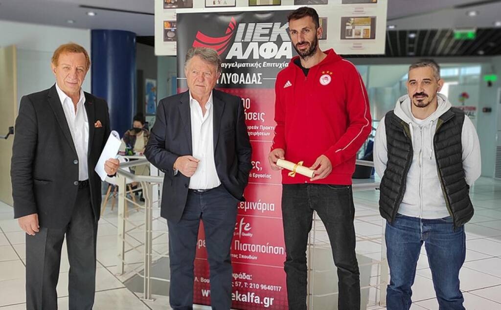 Ολυμπιακός: Υποτροφία από το ΙΕΚ ΑΛΦΑ για τον «ερυθρόλευκο» βολεϊμπολίστα, Νίκο Ζουπάνη!