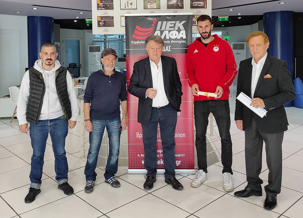 Ολυμπιακός: Υποτροφία από το ΙΕΚ ΑΛΦΑ για τον «ερυθρόλευκο» βολεϊμπολίστα, Νίκο Ζουπάνη!