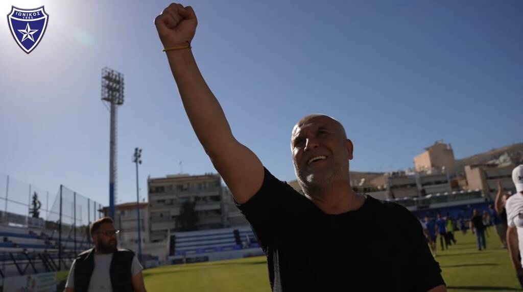 Ιωνικός: Ονειρεύεται Ευρώπη ο Τσιριγώτης - «Δεν υπάρχει ταβάνι» (photos)