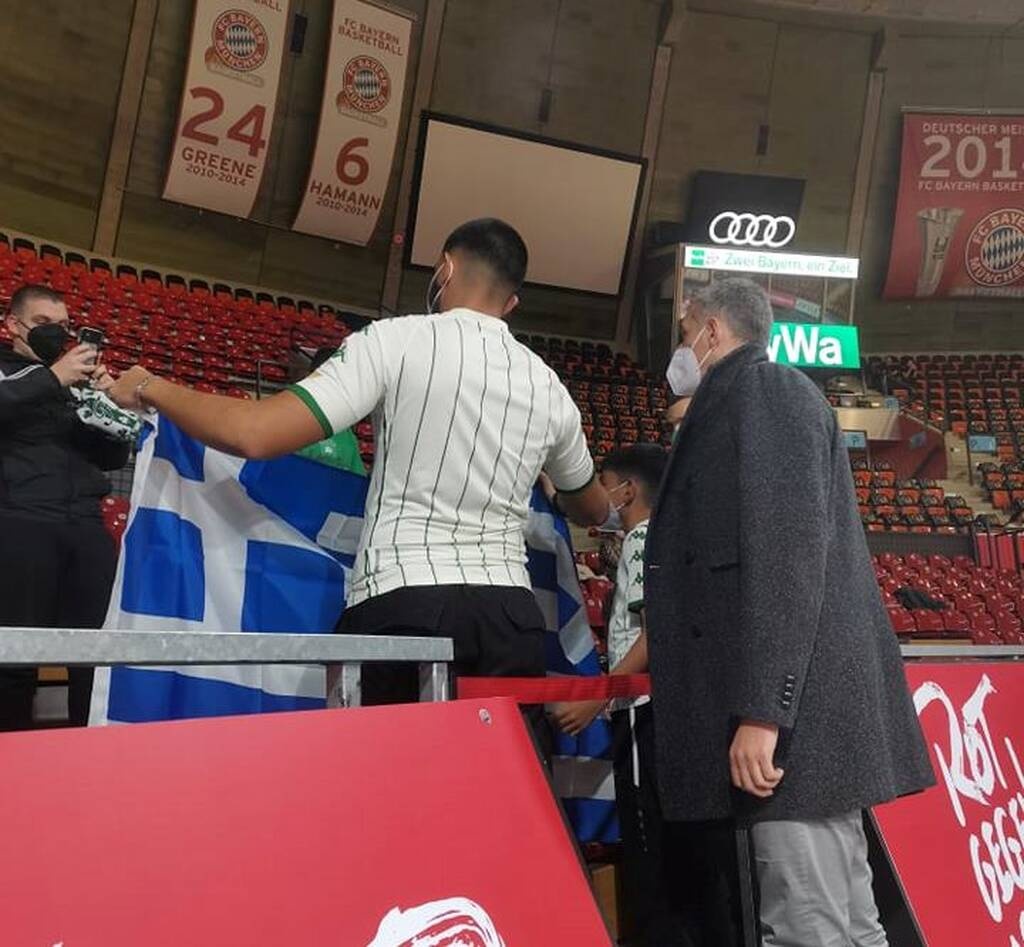 Μπάγερν - Παναθηναϊκός ΟΠΑΠ: Με Διαμαντίδη, Αλβέρτη και… κόσμο στο πλευρό του (photo)