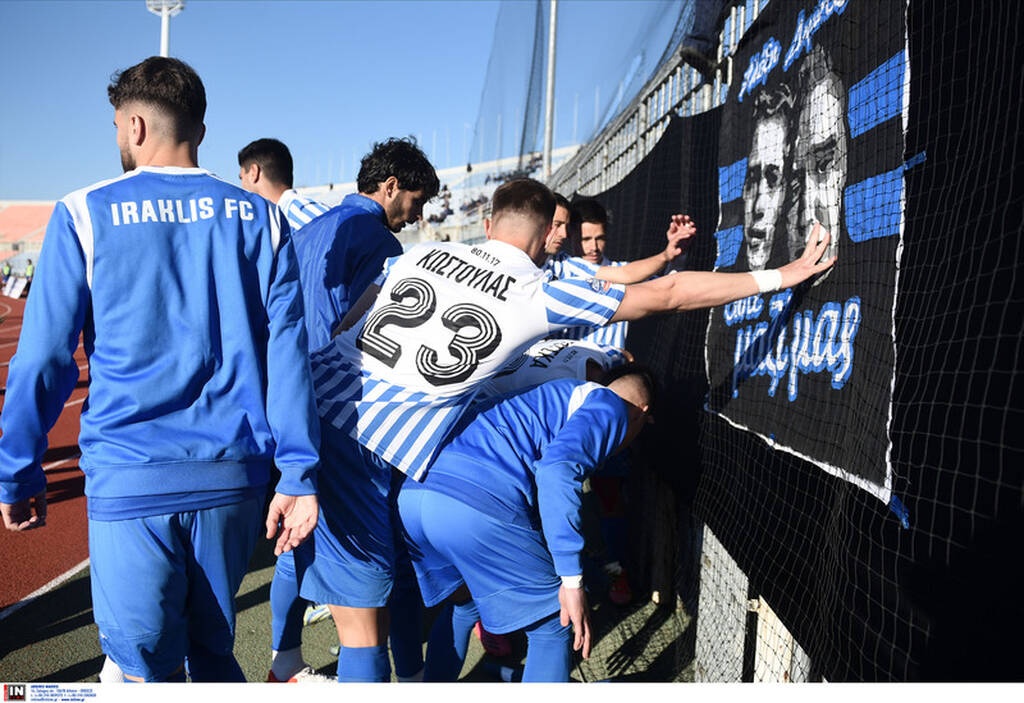 Ηρακλής-ΠΑΟΚ Β' 0-0: Ντέρμπι χωρίς νικητή στο Καυταντζόγλειο (photos)