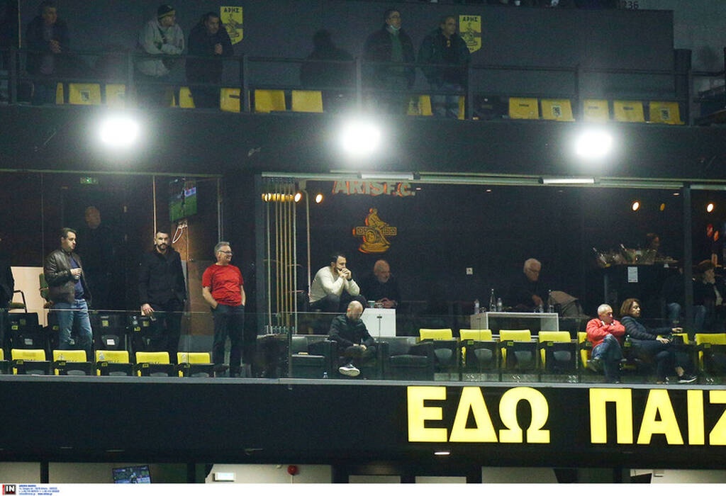 Άρης-ΠΑΣ Γιάννινα: Οργή κατά πάντων από τους οπαδούς των «κιτρινόμαυρων» (photos)