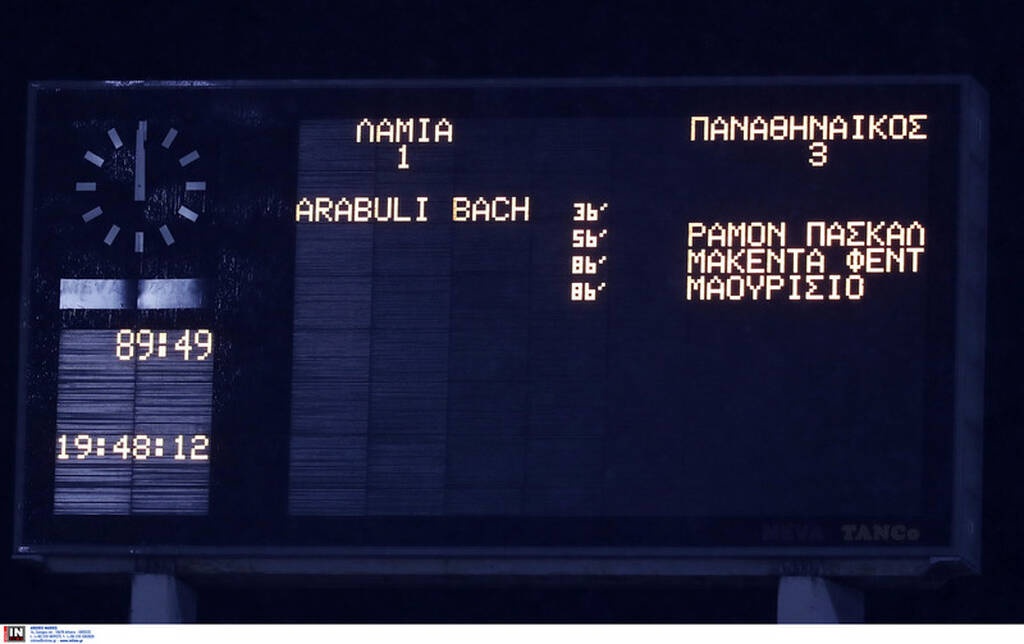 Λαμία-Παναθηναϊκός: Τα highlights της νίκης του «τριφυλλιού» στο Πανθεσσαλικό (video+photos)