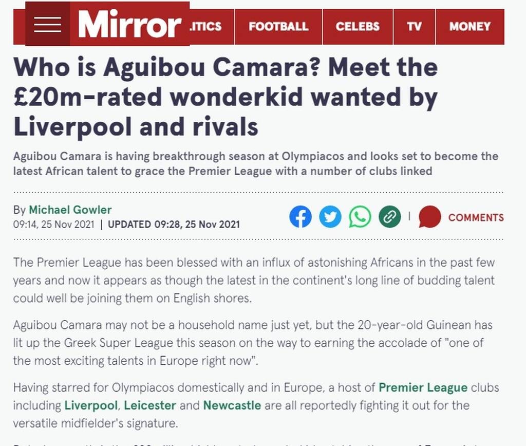 Ολυμπιακός: Μυθικό ποσό για Αγκιμπού Καμαρά - Η εκτόξευση και οι επαφές από Αγγλία