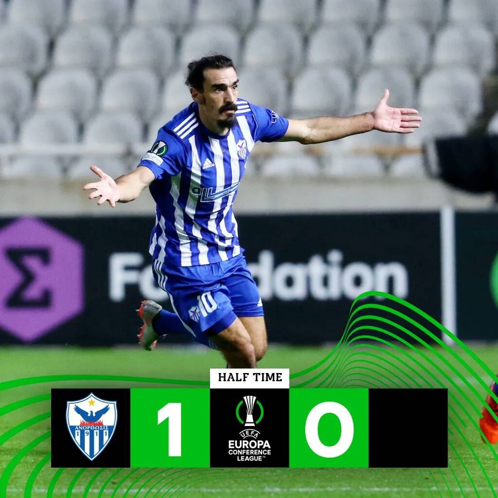 Conference League: ΑΣΥΛΛΗΠΤΟ γκολ του Λάζαρου Χριστοδουλόπουλου από το κέντρο!!! (video+photos)