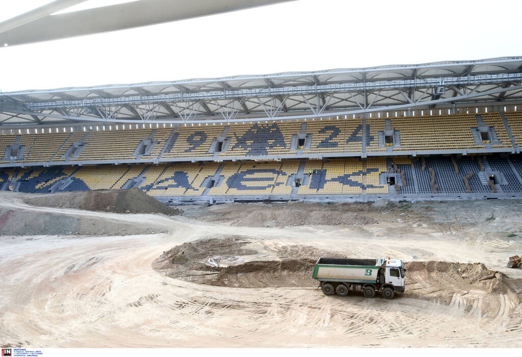 ΑΕΚ: Τρομερή εικόνα με ουράνιο τόξο πάνω από την «Αγιά Σοφιά»