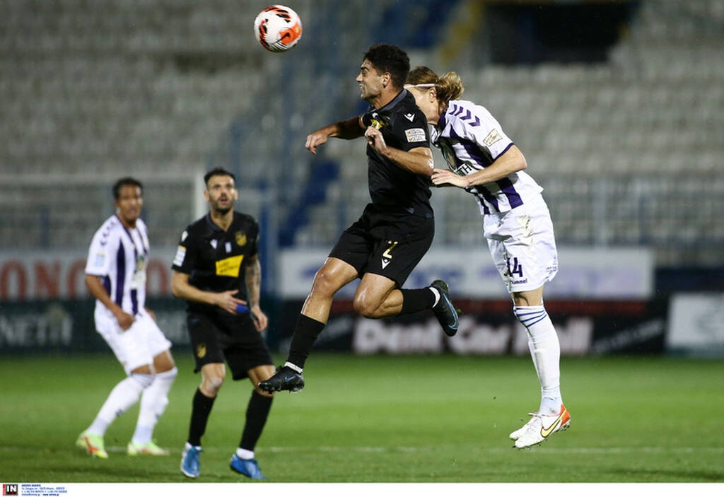 Απόλλων Σμύρνης-Λαμία