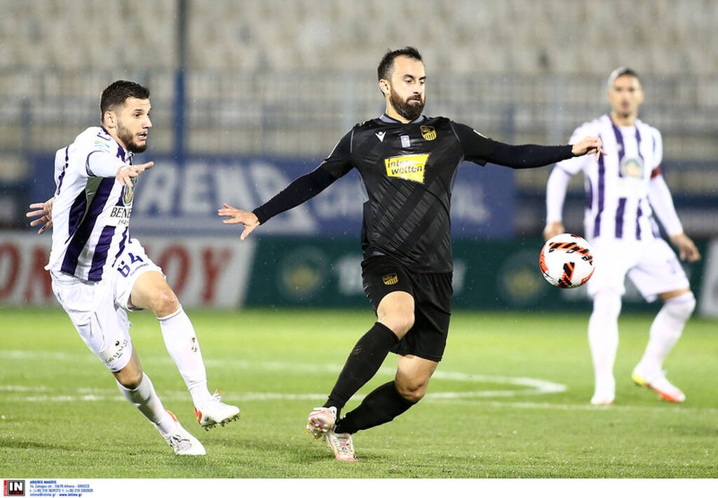 Απόλλων Σμύρνης-Λαμία