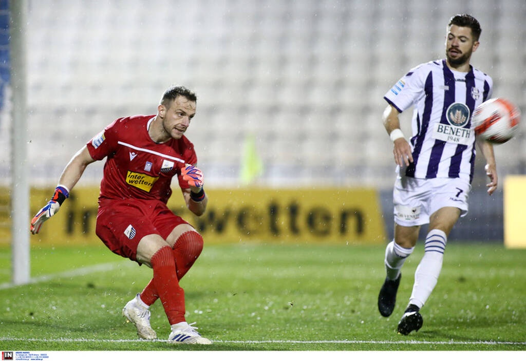 Απόλλων Σμύρνης-Λαμία