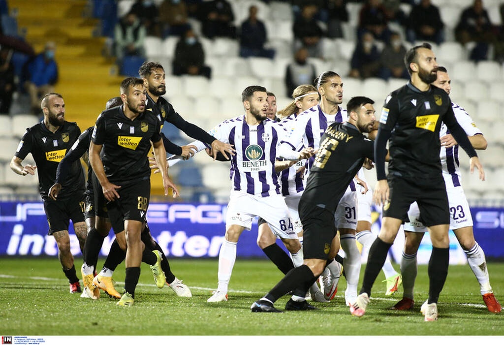 Απόλλων Σμύρνης-Λαμία