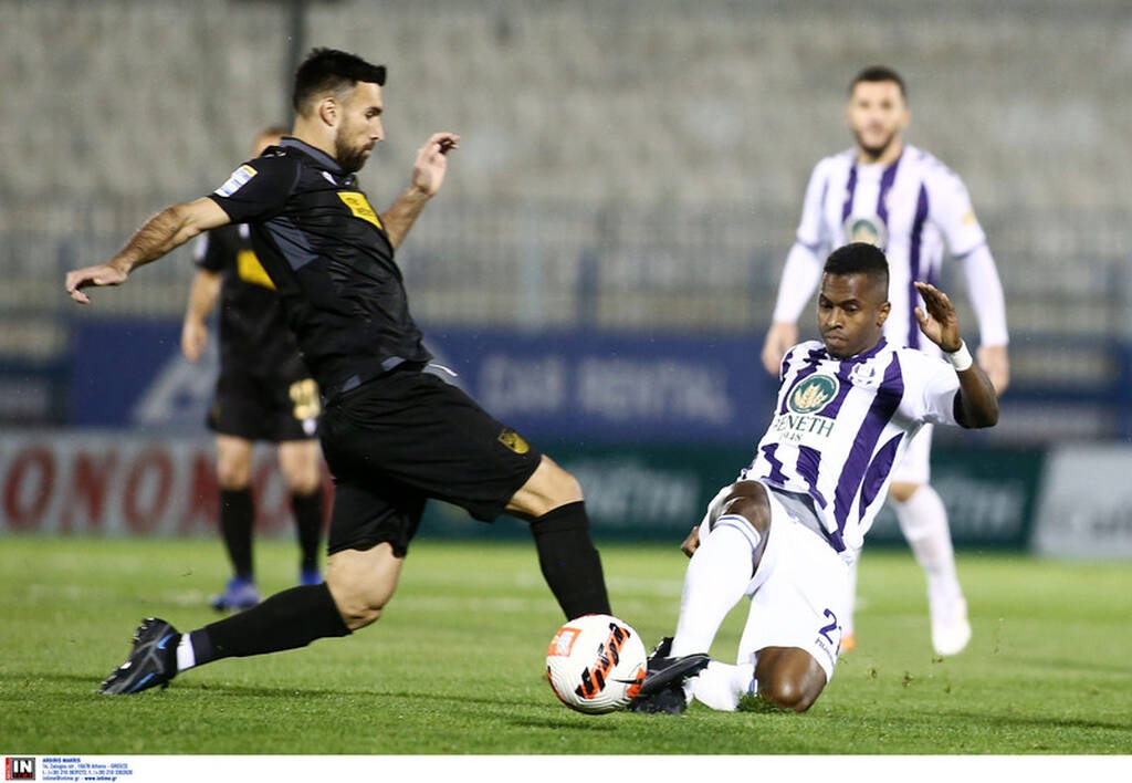 Απόλλων Σμύρνης-Λαμία