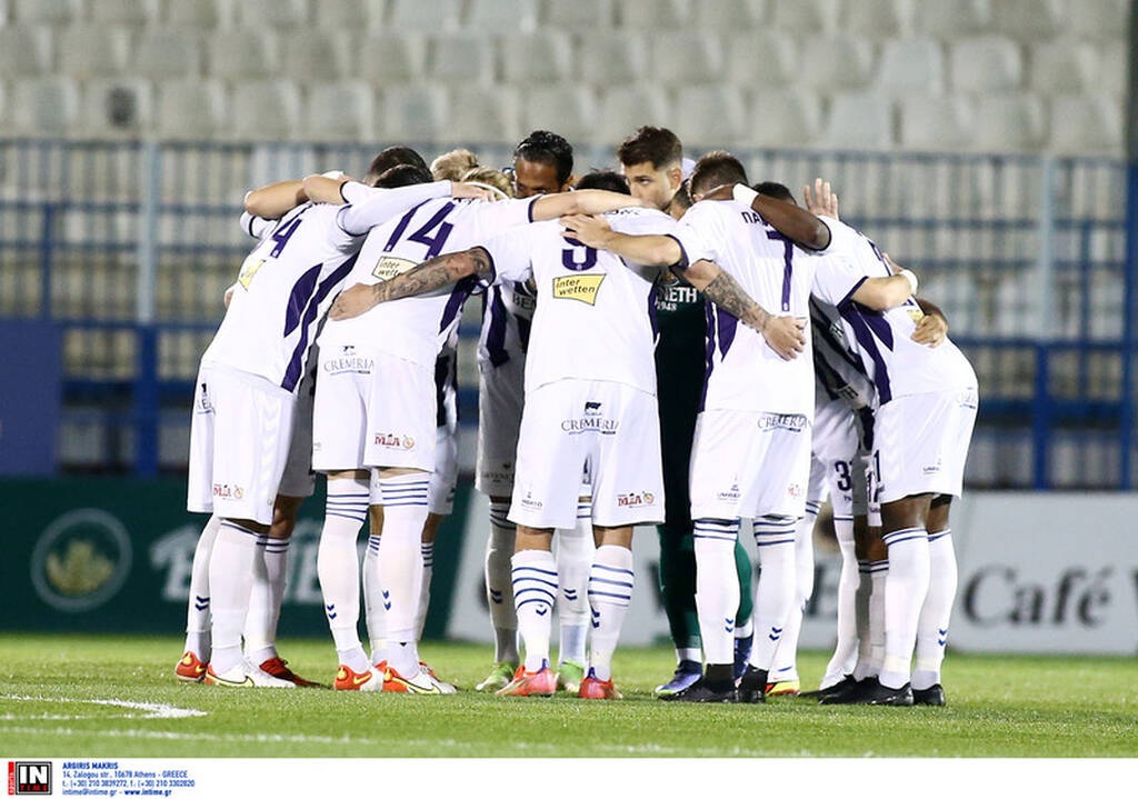 Απόλλων Σμύρνης-Λαμία